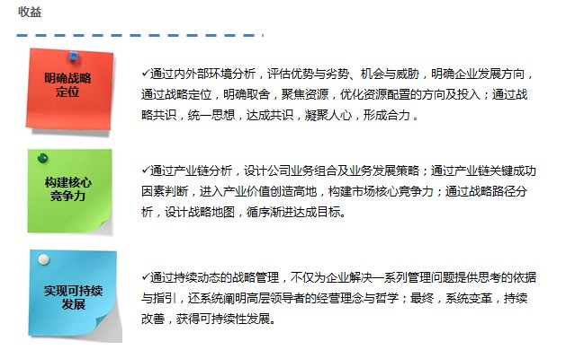 &#24320;&#20113;&#32593;&#39029;&#29256;