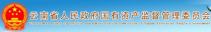 &#24320;&#20113;&#32593;&#39029;&#29256;