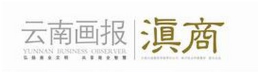 &#24320;&#20113;&#32593;&#39029;&#29256;