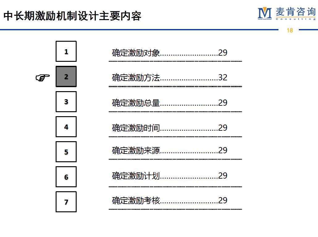 &#24320;&#20113;&#32593;&#39029;&#29256;