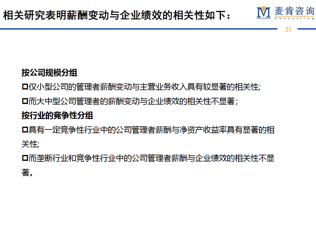&#24320;&#20113;&#32593;&#39029;&#29256;