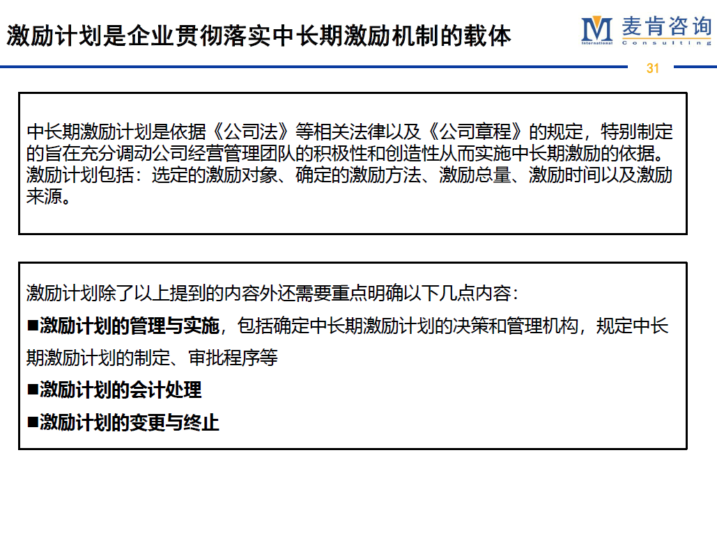 &#24320;&#20113;&#32593;&#39029;&#29256;