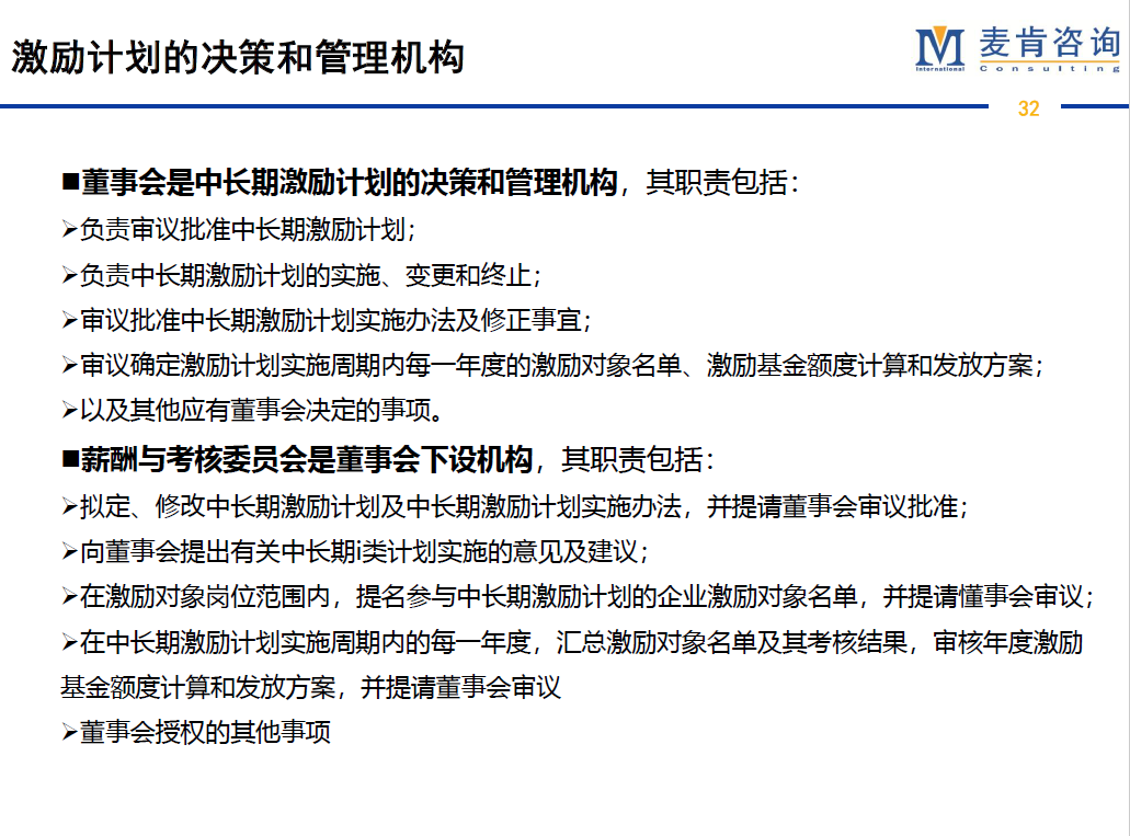 &#24320;&#20113;&#32593;&#39029;&#29256;