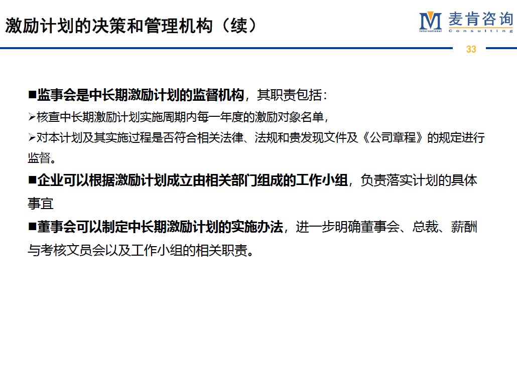 &#24320;&#20113;&#32593;&#39029;&#29256;