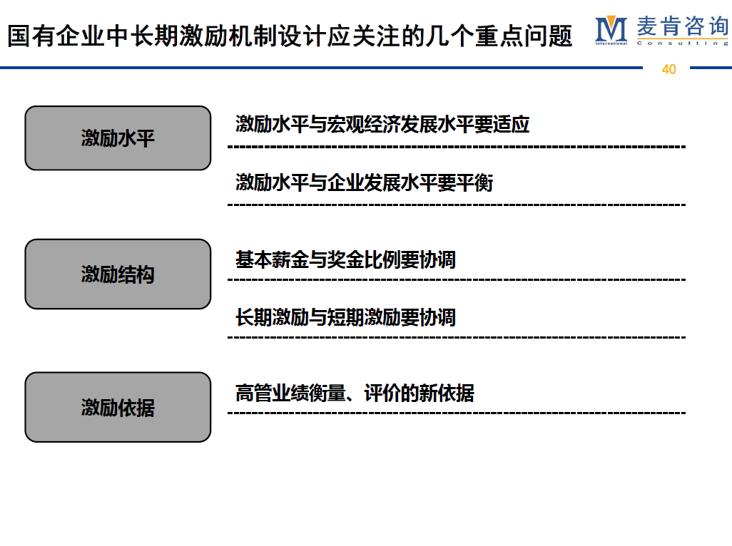 &#24320;&#20113;&#32593;&#39029;&#29256;