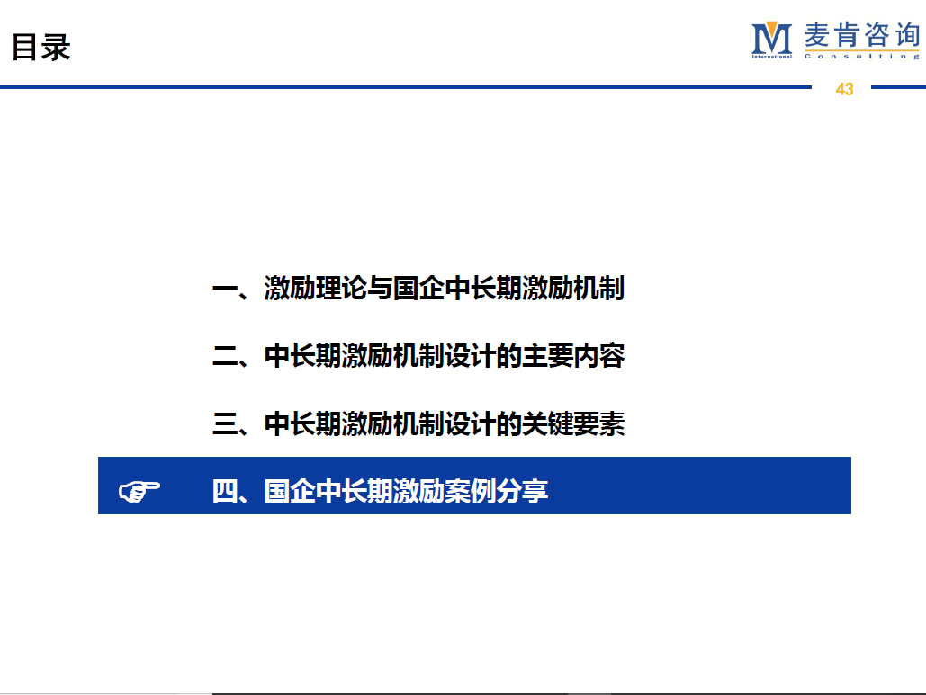 &#24320;&#20113;&#32593;&#39029;&#29256;