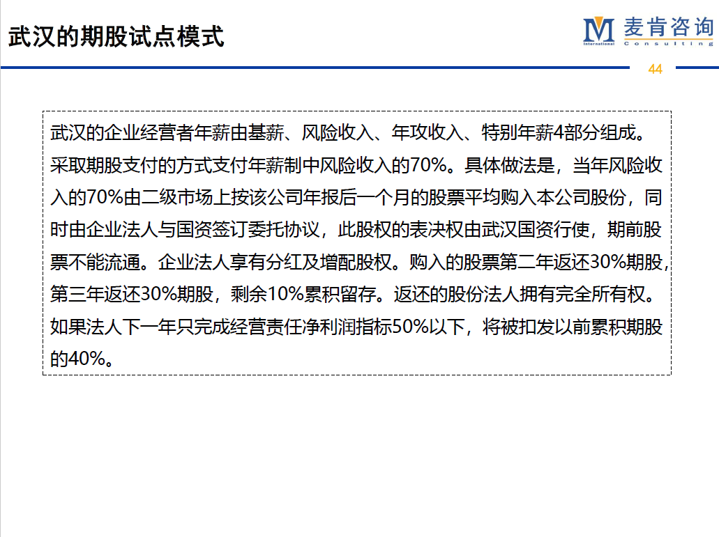 &#24320;&#20113;&#32593;&#39029;&#29256;