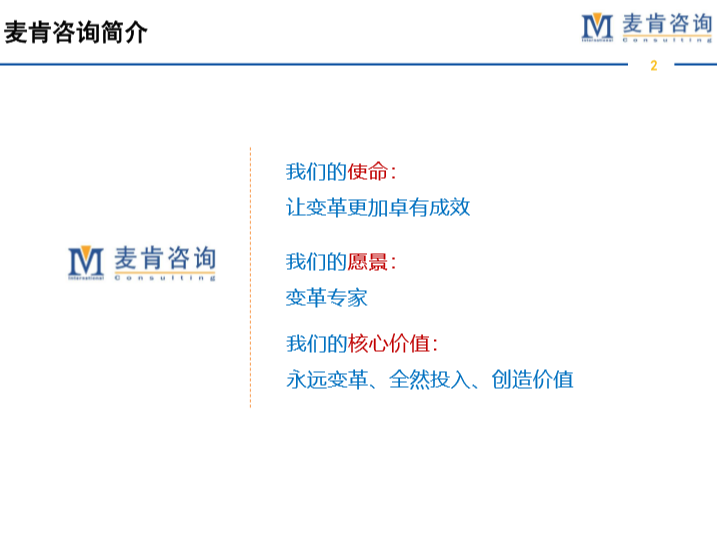 &#24320;&#20113;&#32593;&#39029;&#29256;