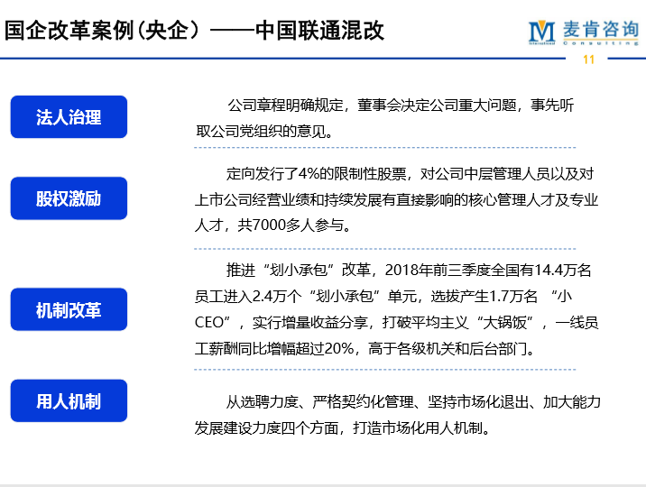 &#24320;&#20113;&#32593;&#39029;&#29256;