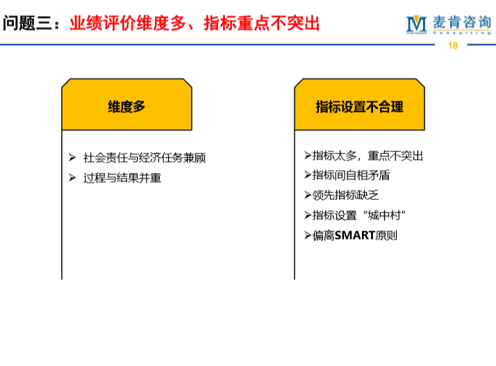 &#24320;&#20113;&#32593;&#39029;&#29256;