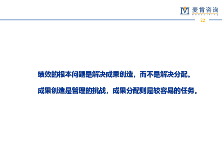 &#24320;&#20113;&#32593;&#39029;&#29256;