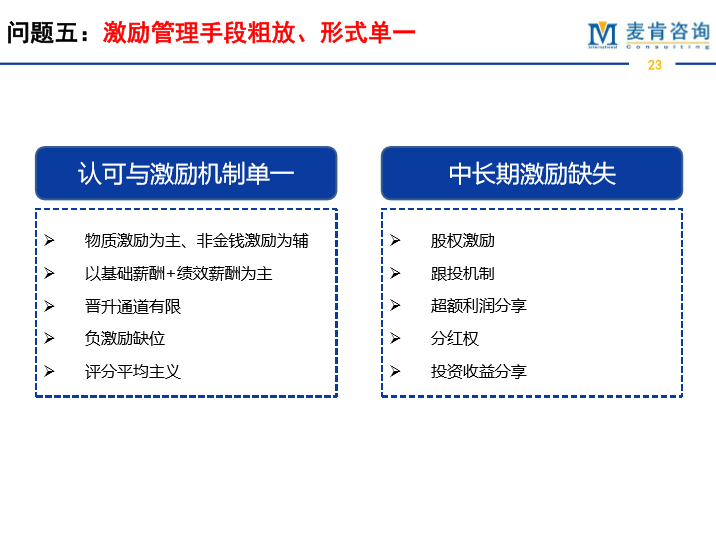 &#24320;&#20113;&#32593;&#39029;&#29256;