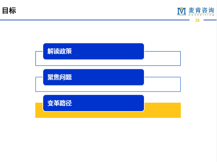 &#24320;&#20113;&#32593;&#39029;&#29256;