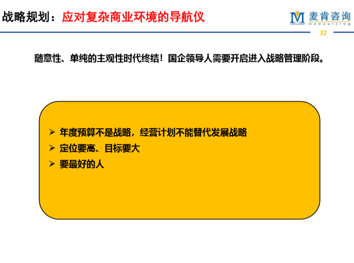 &#24320;&#20113;&#32593;&#39029;&#29256;
