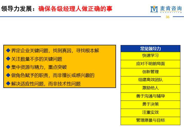 &#24320;&#20113;&#32593;&#39029;&#29256;