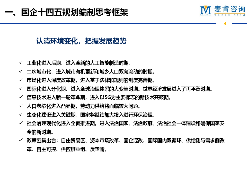 &#24320;&#20113;&#32593;&#39029;&#29256;