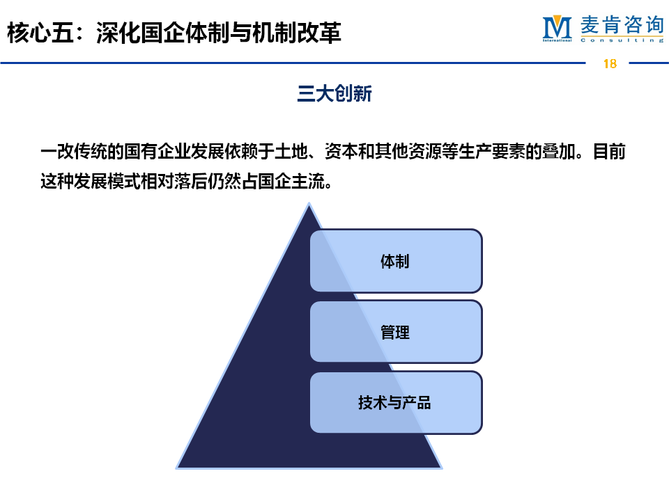&#24320;&#20113;&#32593;&#39029;&#29256;
