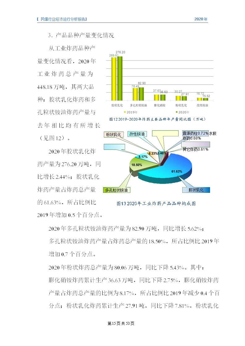 &#24320;&#20113;&#32593;&#39029;&#29256;