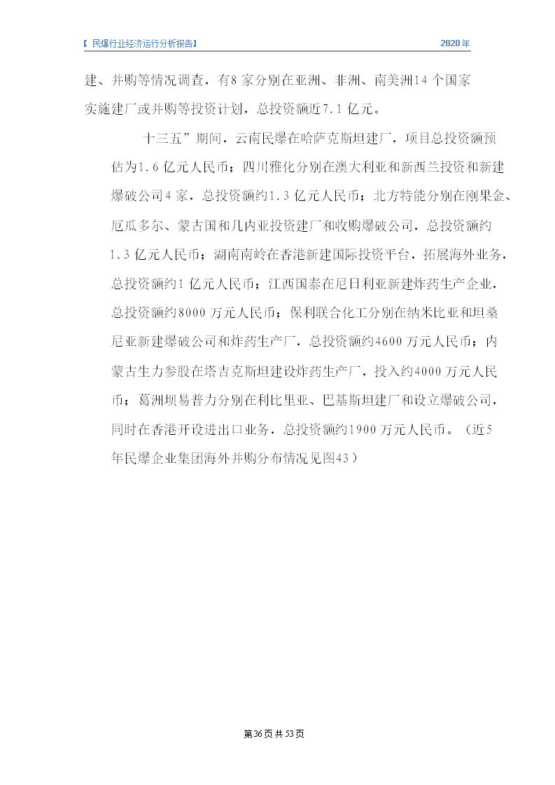 &#24320;&#20113;&#32593;&#39029;&#29256;