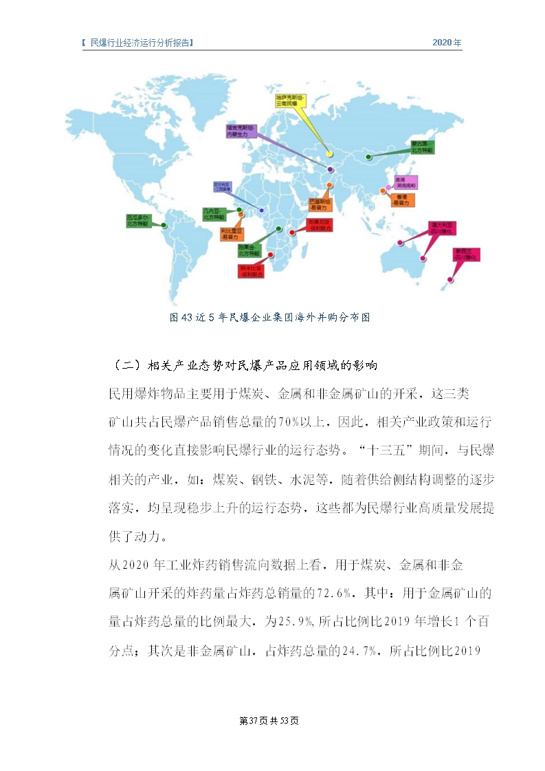 &#24320;&#20113;&#32593;&#39029;&#29256;
