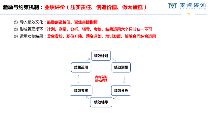 &#24320;&#20113;&#32593;&#39029;&#29256;