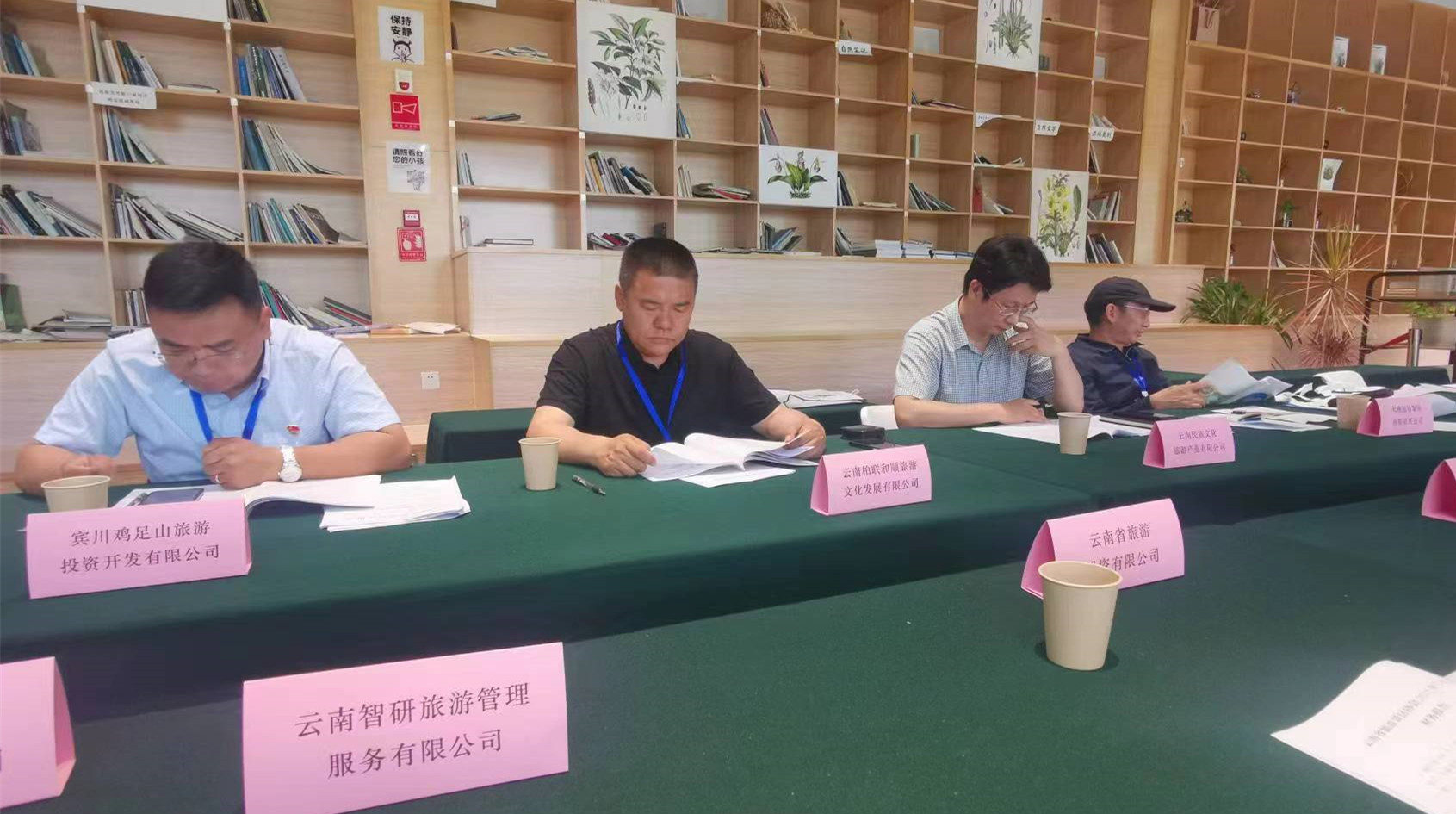 &#24320;&#20113;&#32593;&#39029;&#29256;