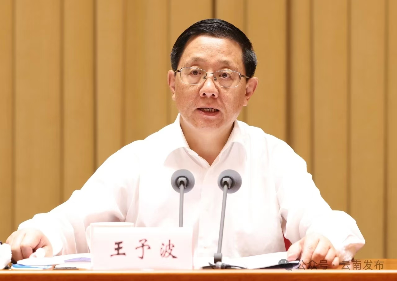 &#24320;&#20113;&#32593;&#39029;&#29256;